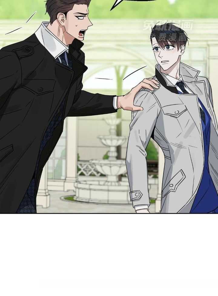 吻我骗子第149话图