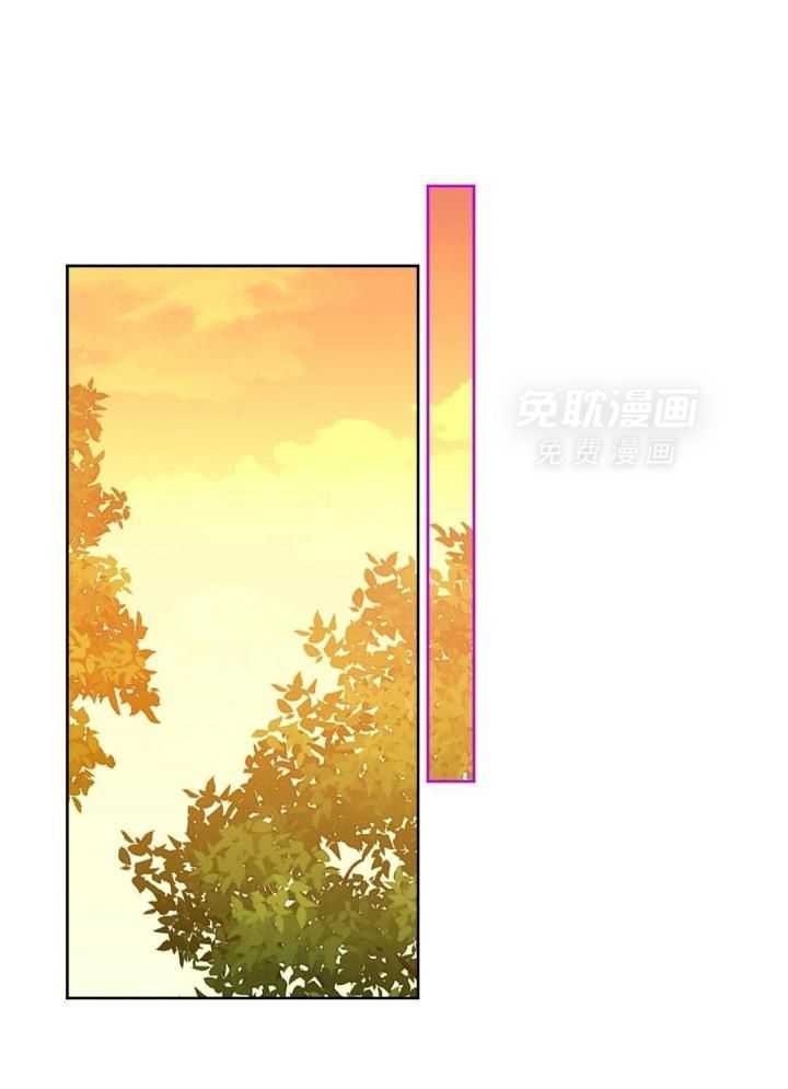 吻我骗子第152话图