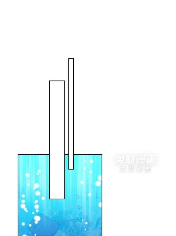 吻我骗子第153话图