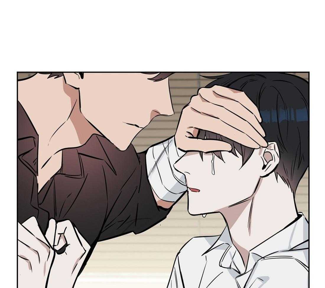 吻我骗子第28话图