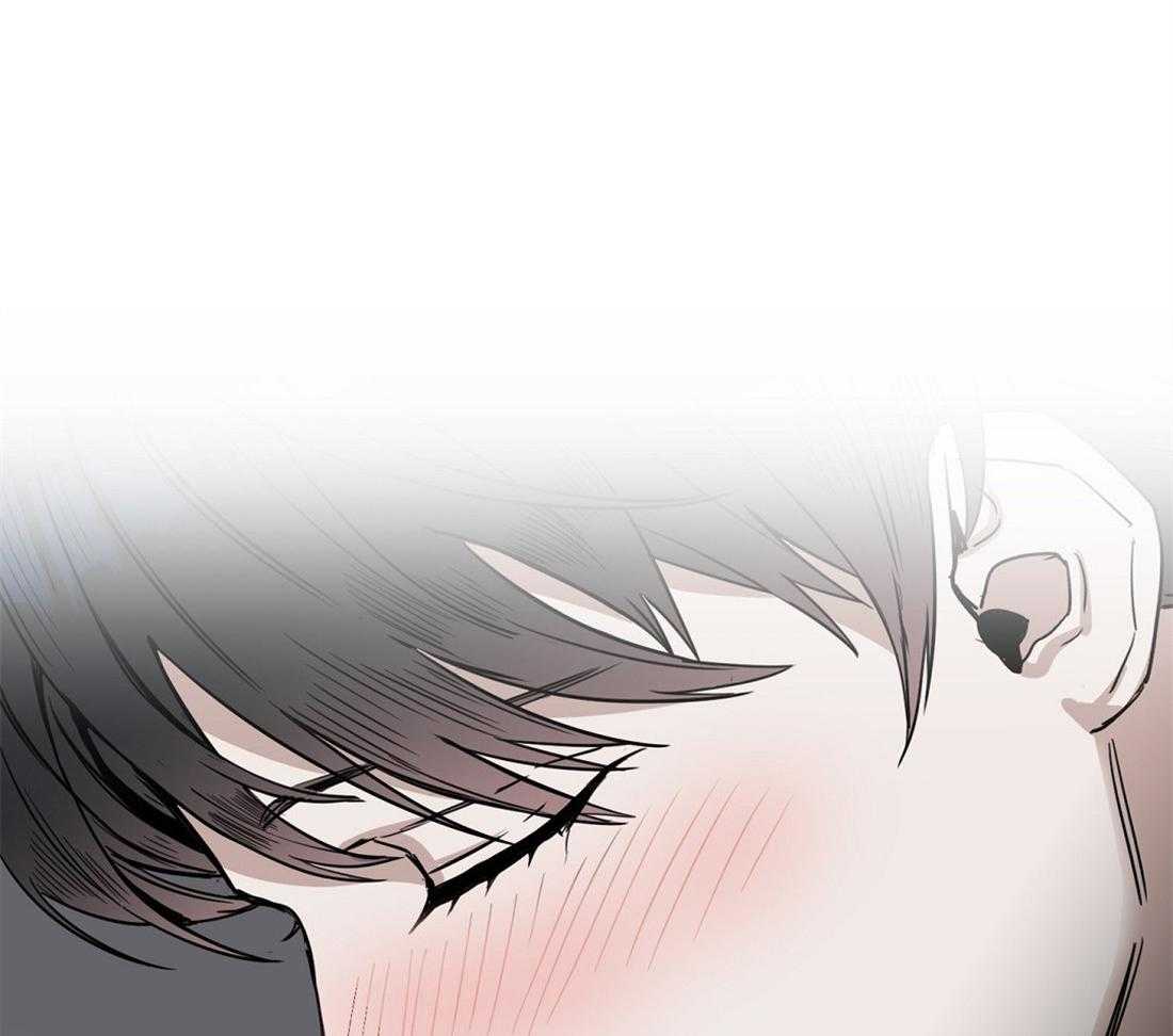 吻我骗子第31话图