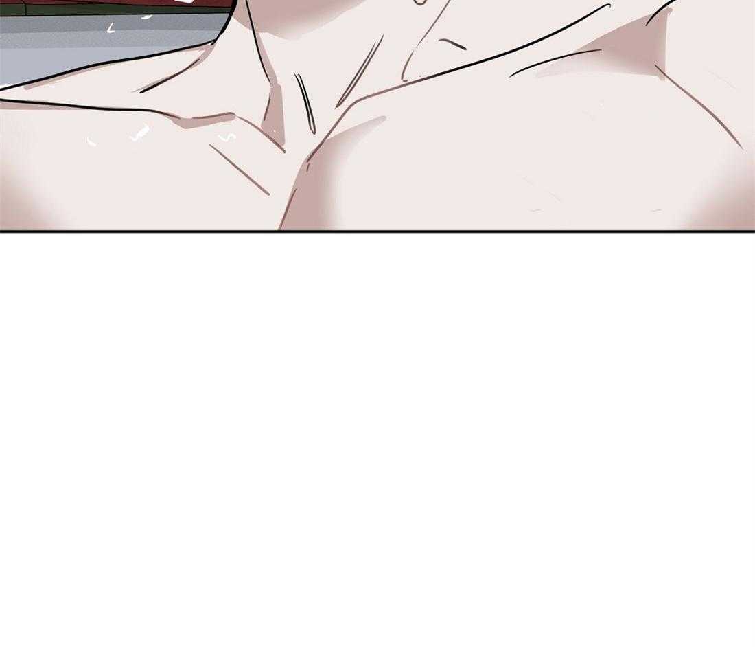 吻我骗子第37话图