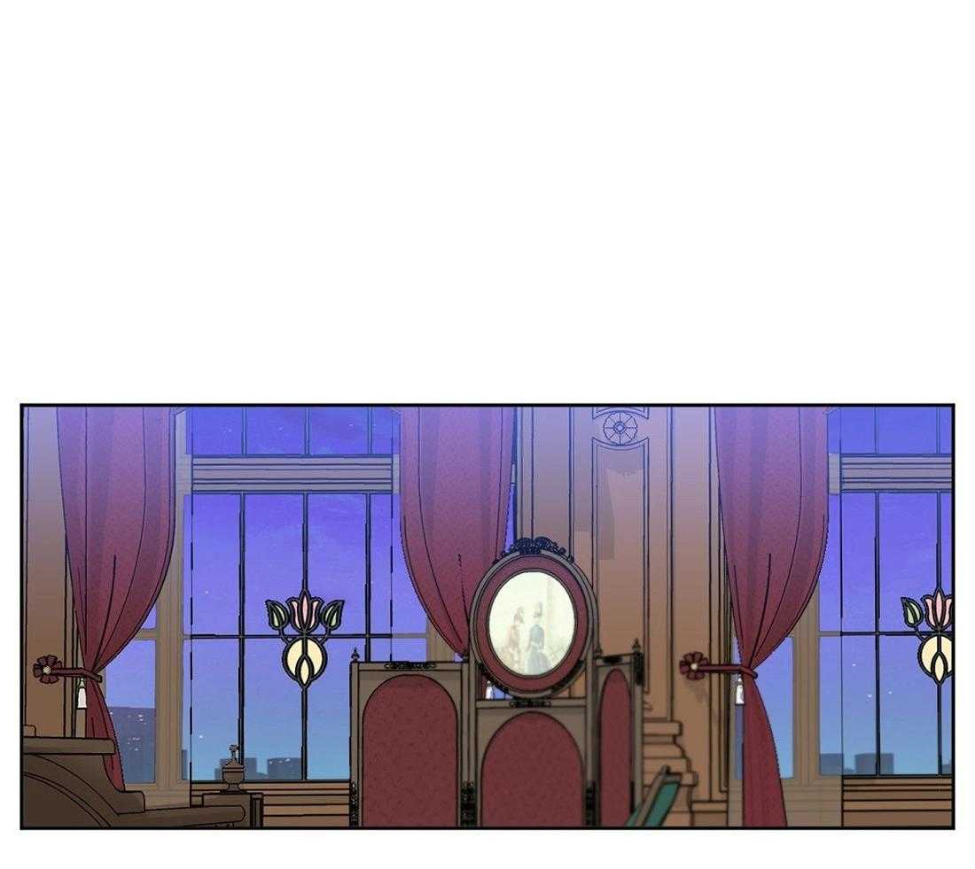 吻我骗子第46话图