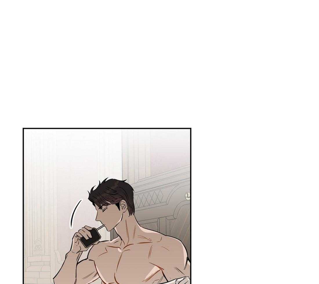 吻我骗子第46话图