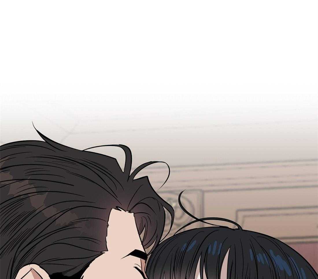 吻我骗子 第49话 第9页