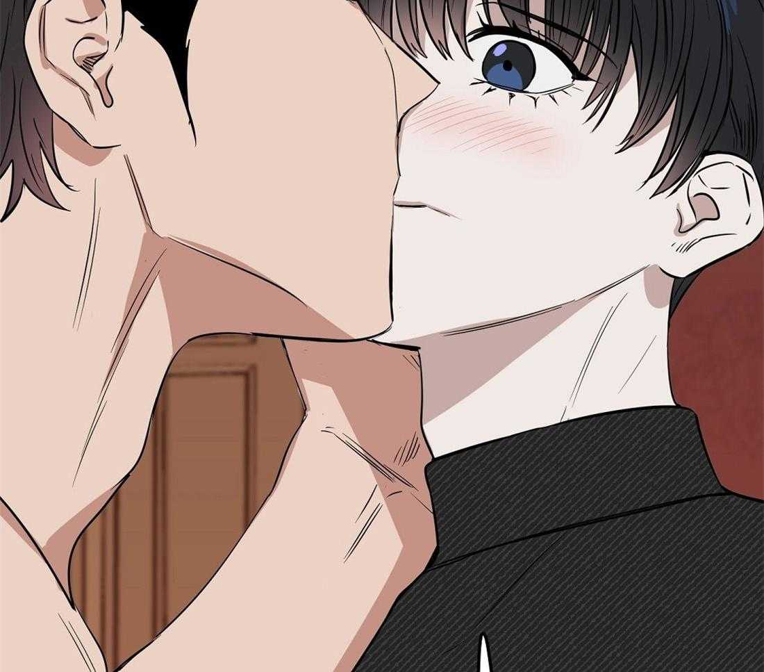 吻我骗子 第49话 第10页