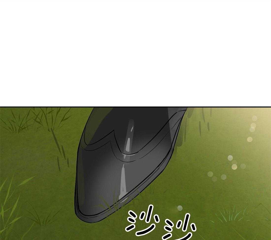 吻我骗子第60话图