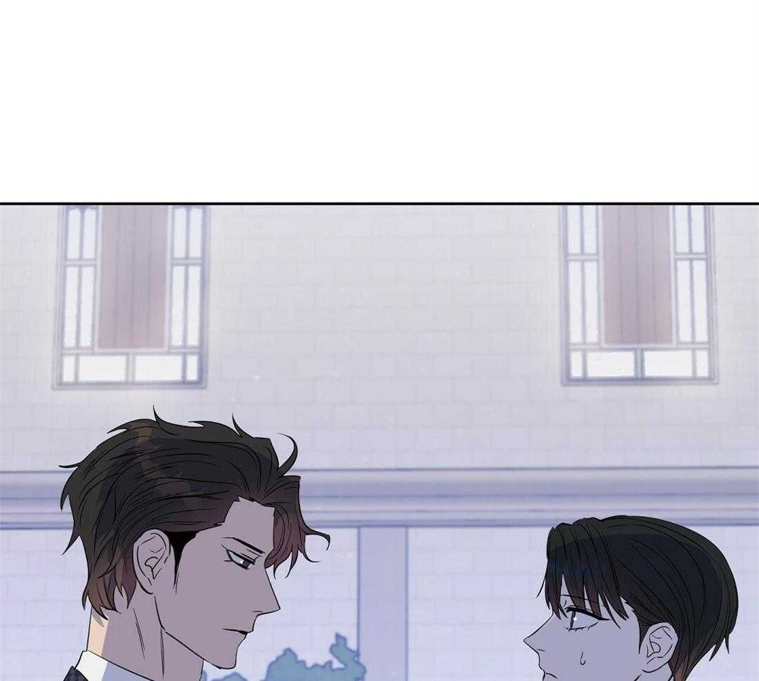 吻我骗子第61话图