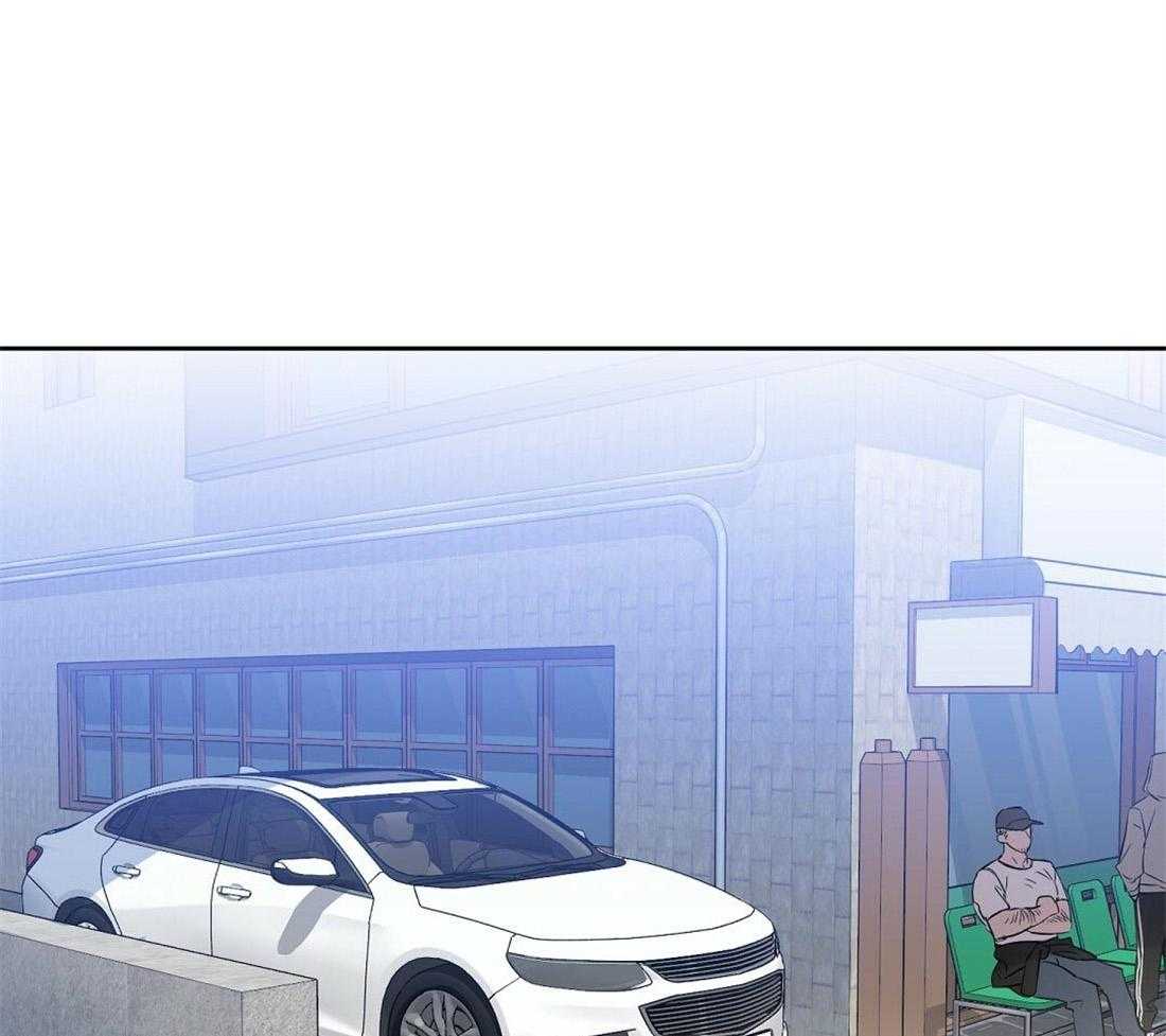 吻我骗子第67话图