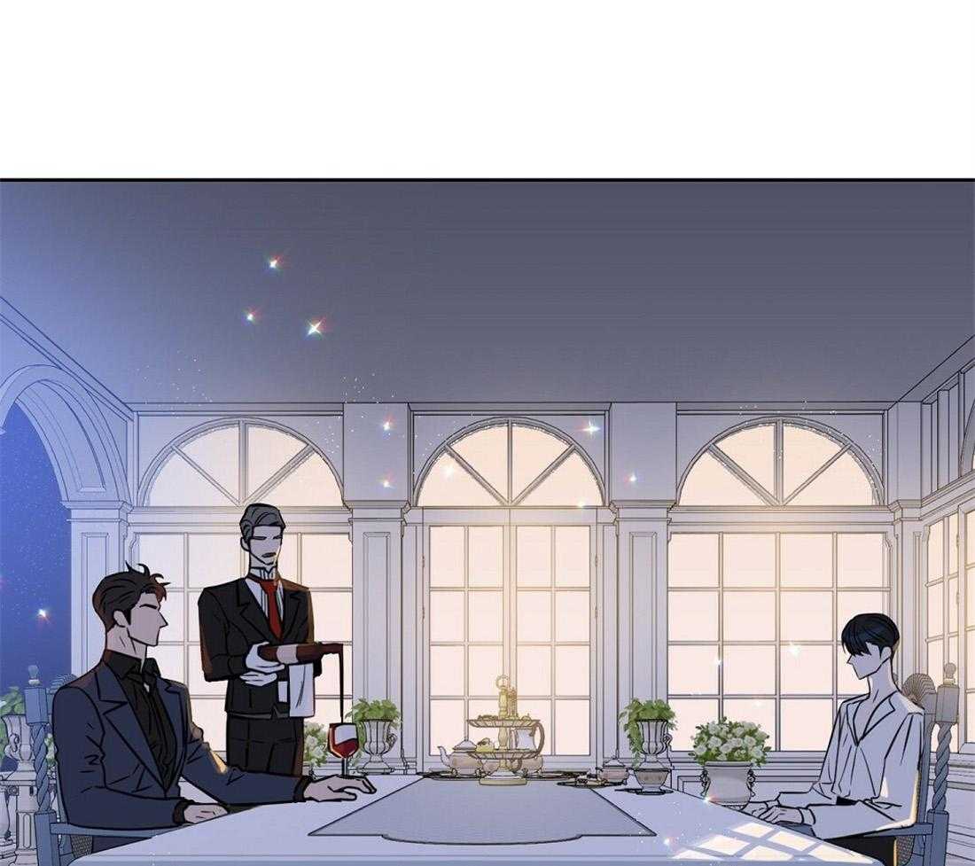 吻我骗子第69话图