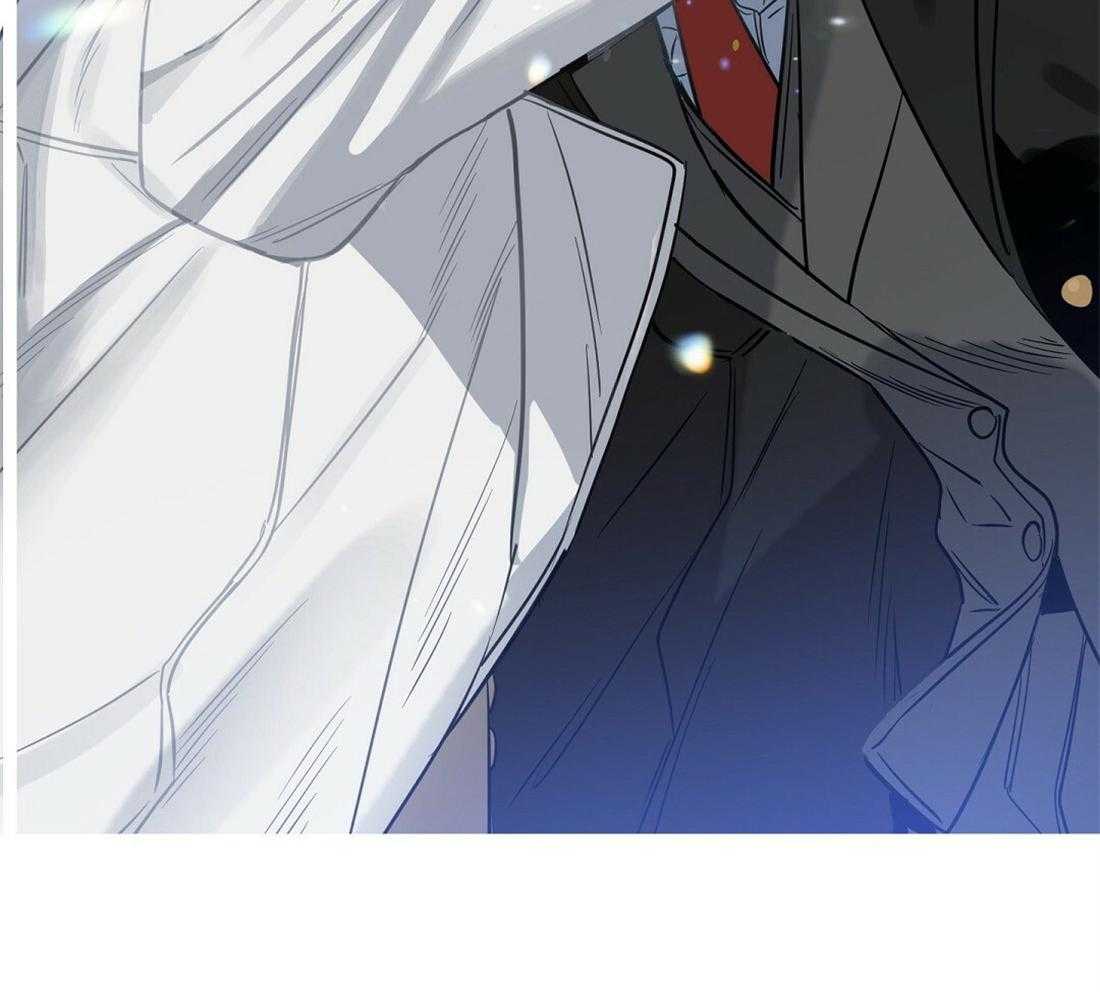 吻我骗子第76话图