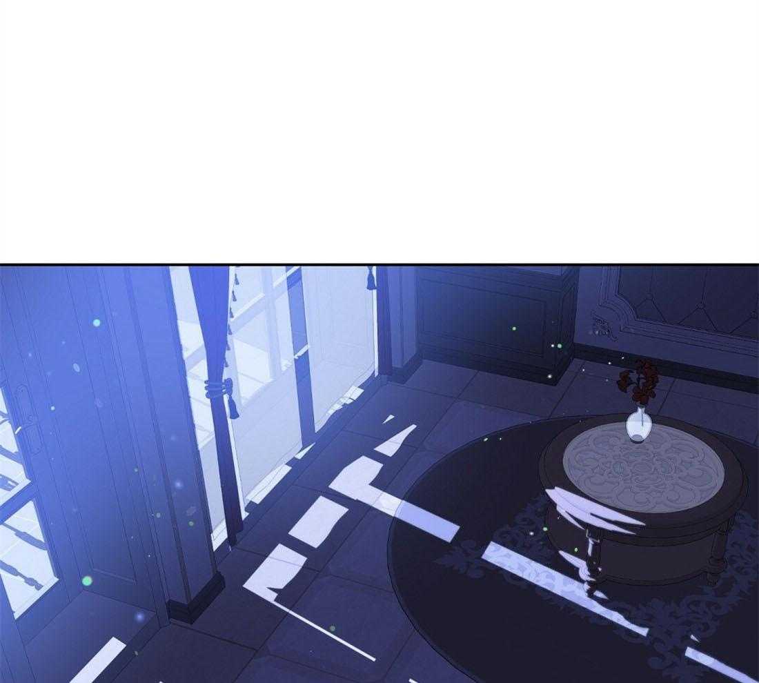 吻我骗子第83话图