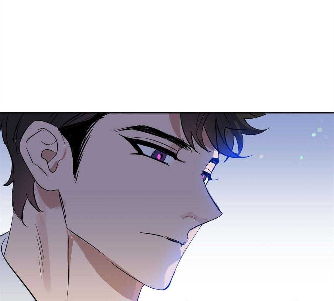 吻我骗子第84话图