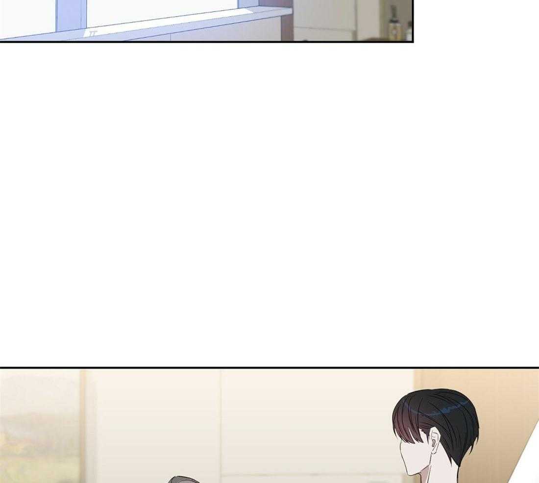 吻我骗子第89话图