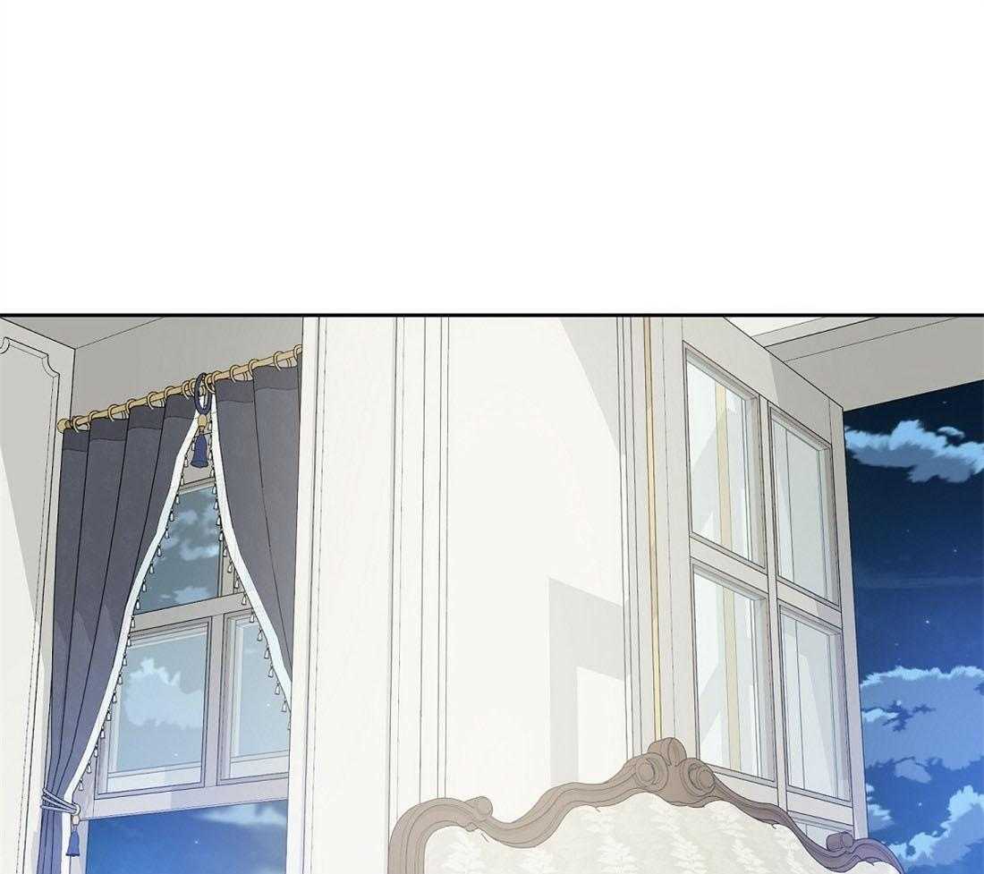 吻我骗子第93话图