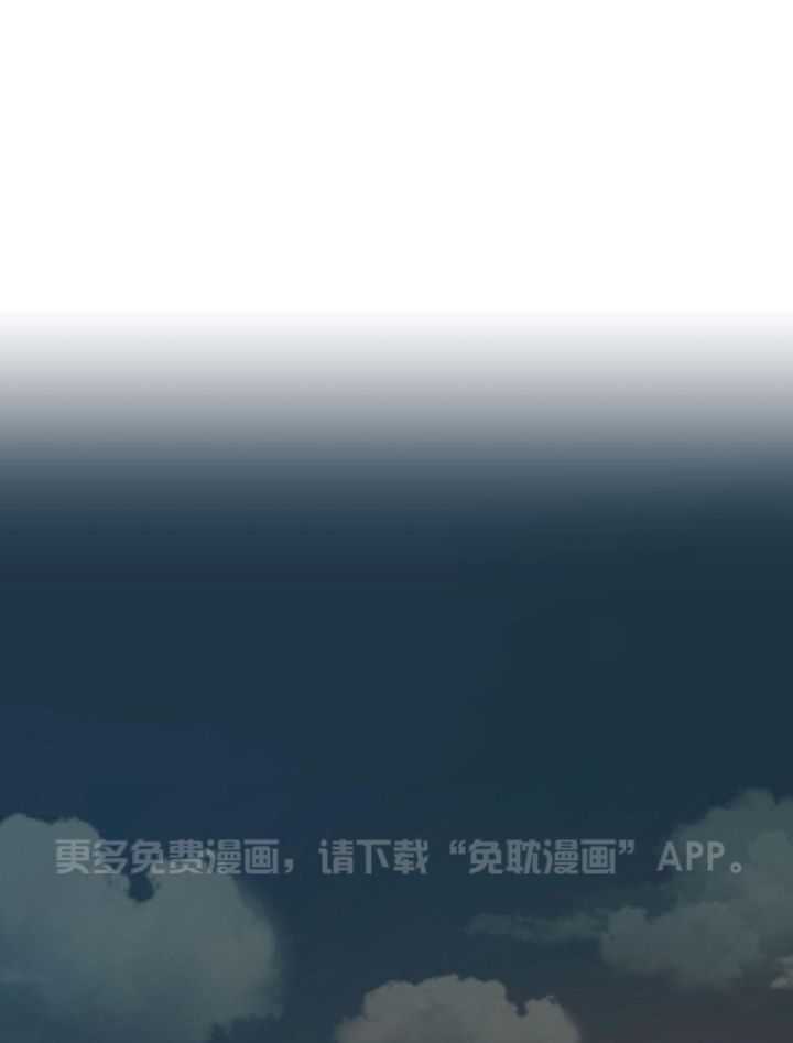 物种起源第100话图