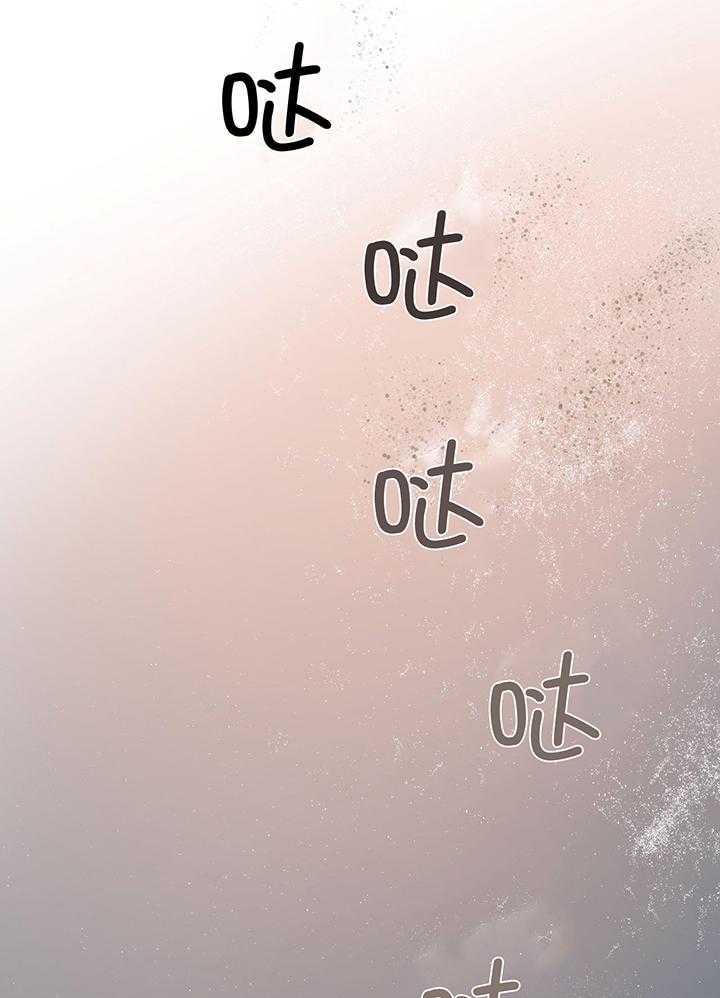 物种起源第102话图