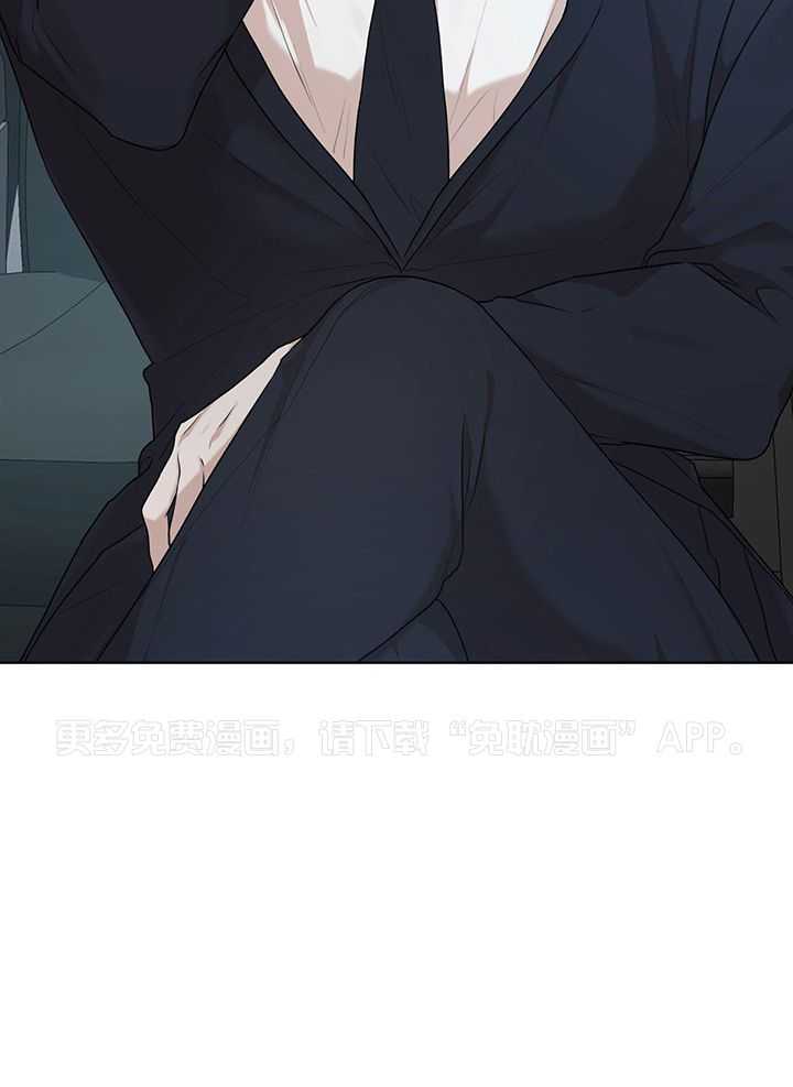 物种起源第104话图