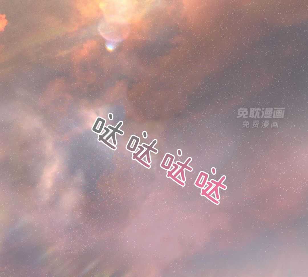 物种起源第105话图