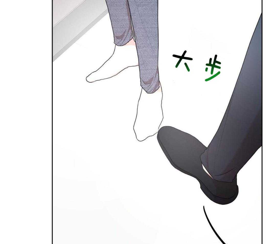 物种起源第106话图