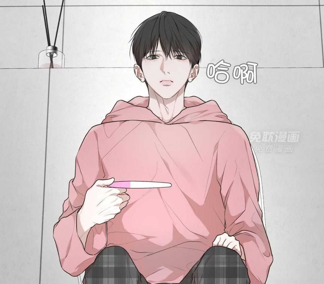 物种起源第108话图