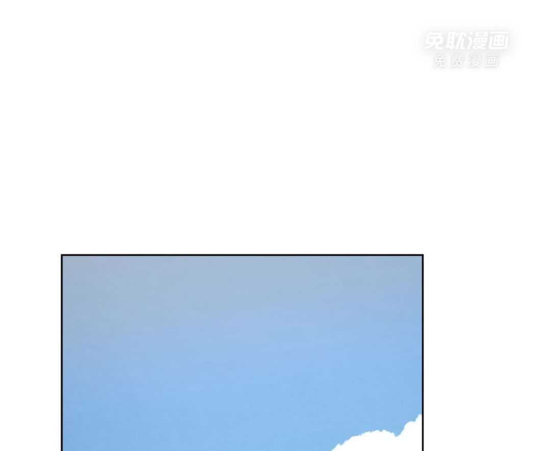 物种起源第110话图