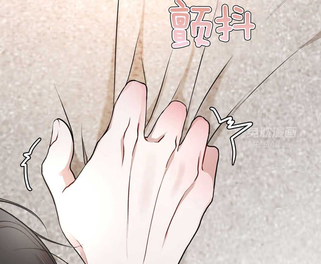 物种起源第111话图