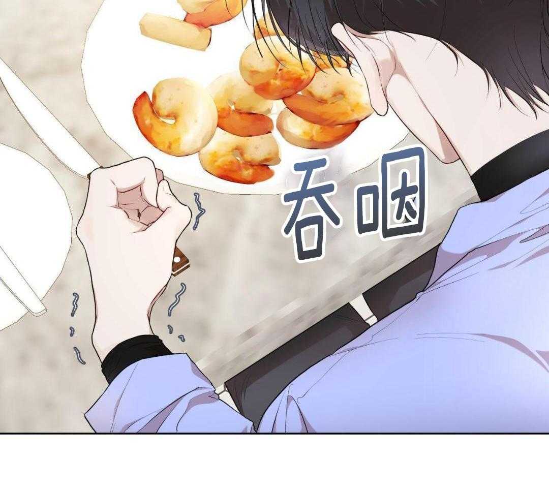 物种起源第113话图