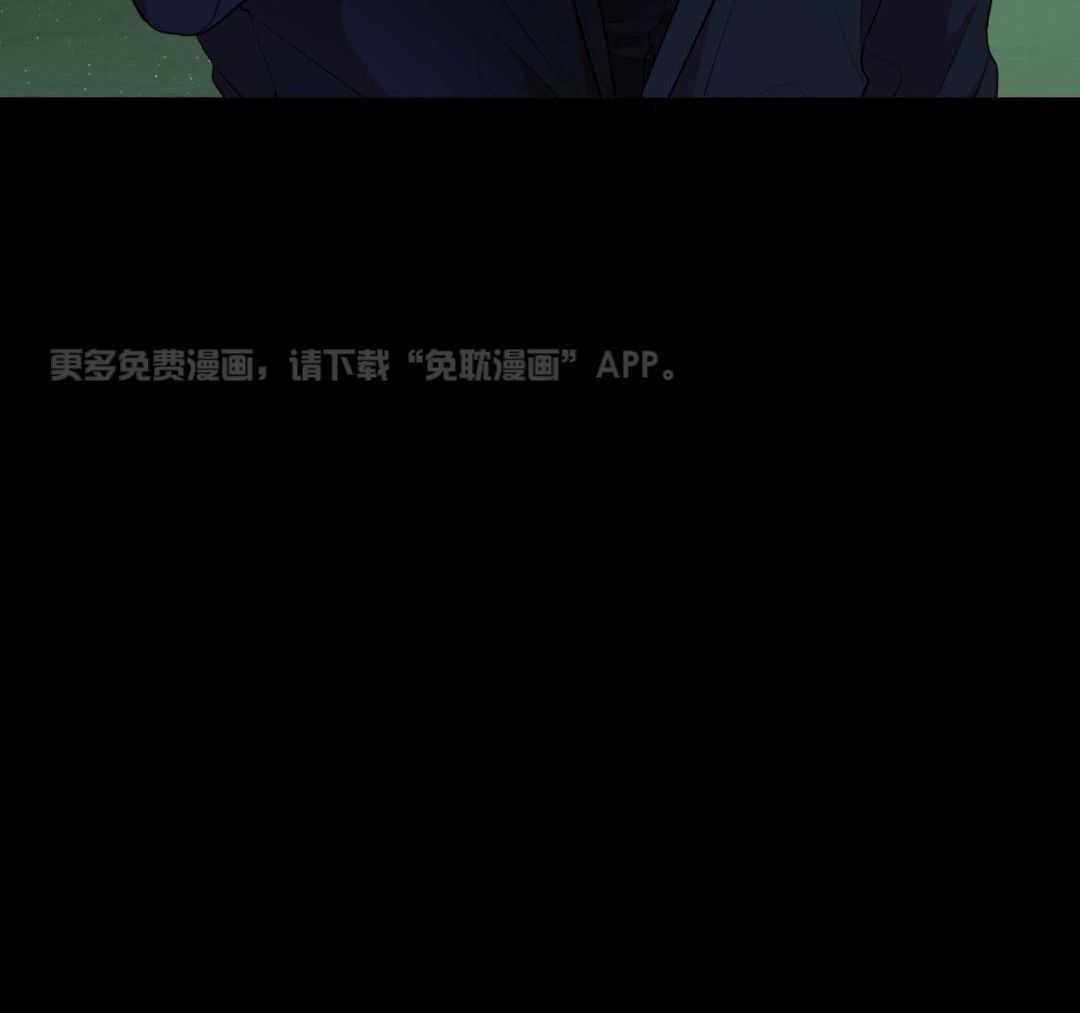 物种起源第114话图