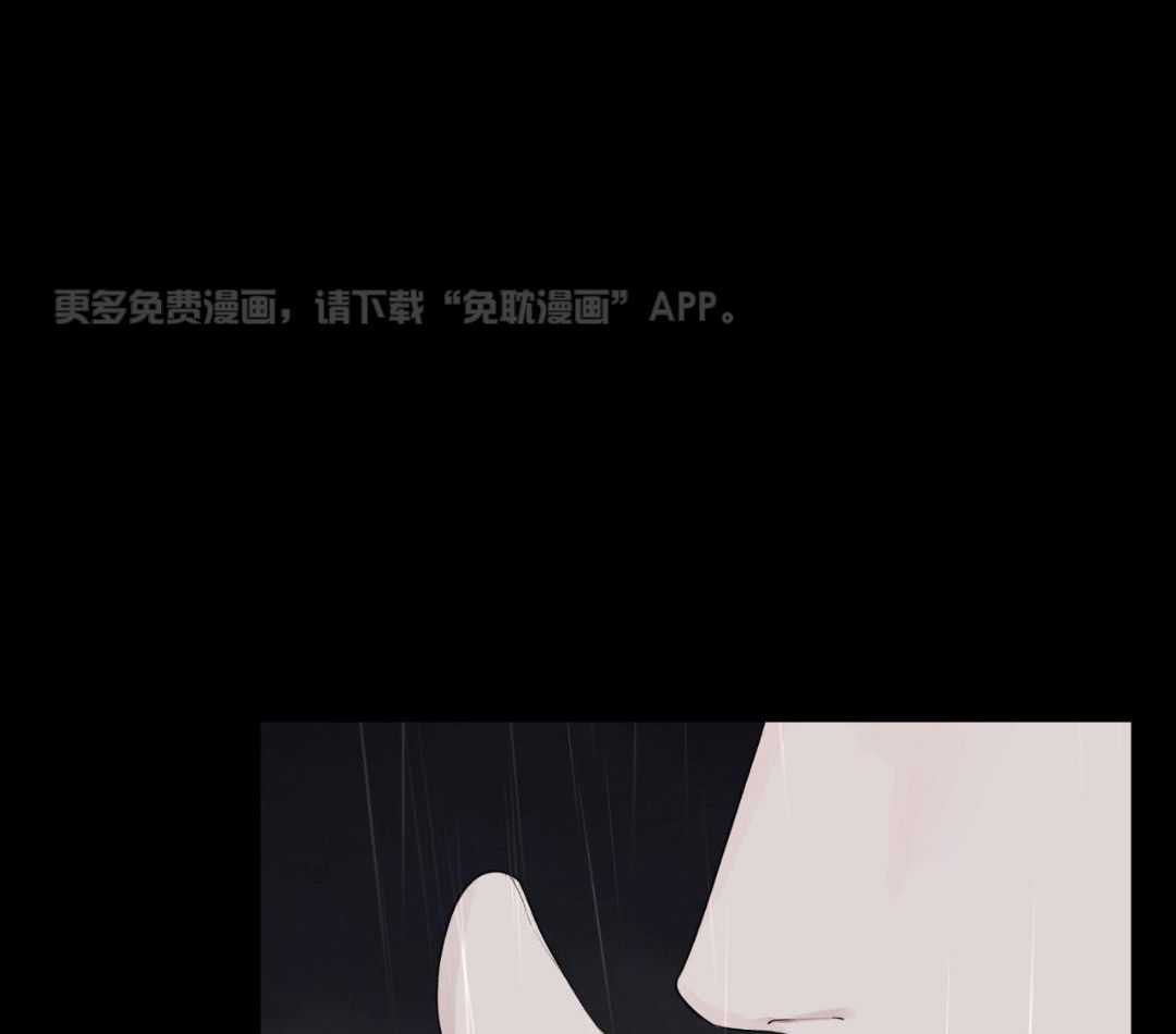 物种起源第116话图