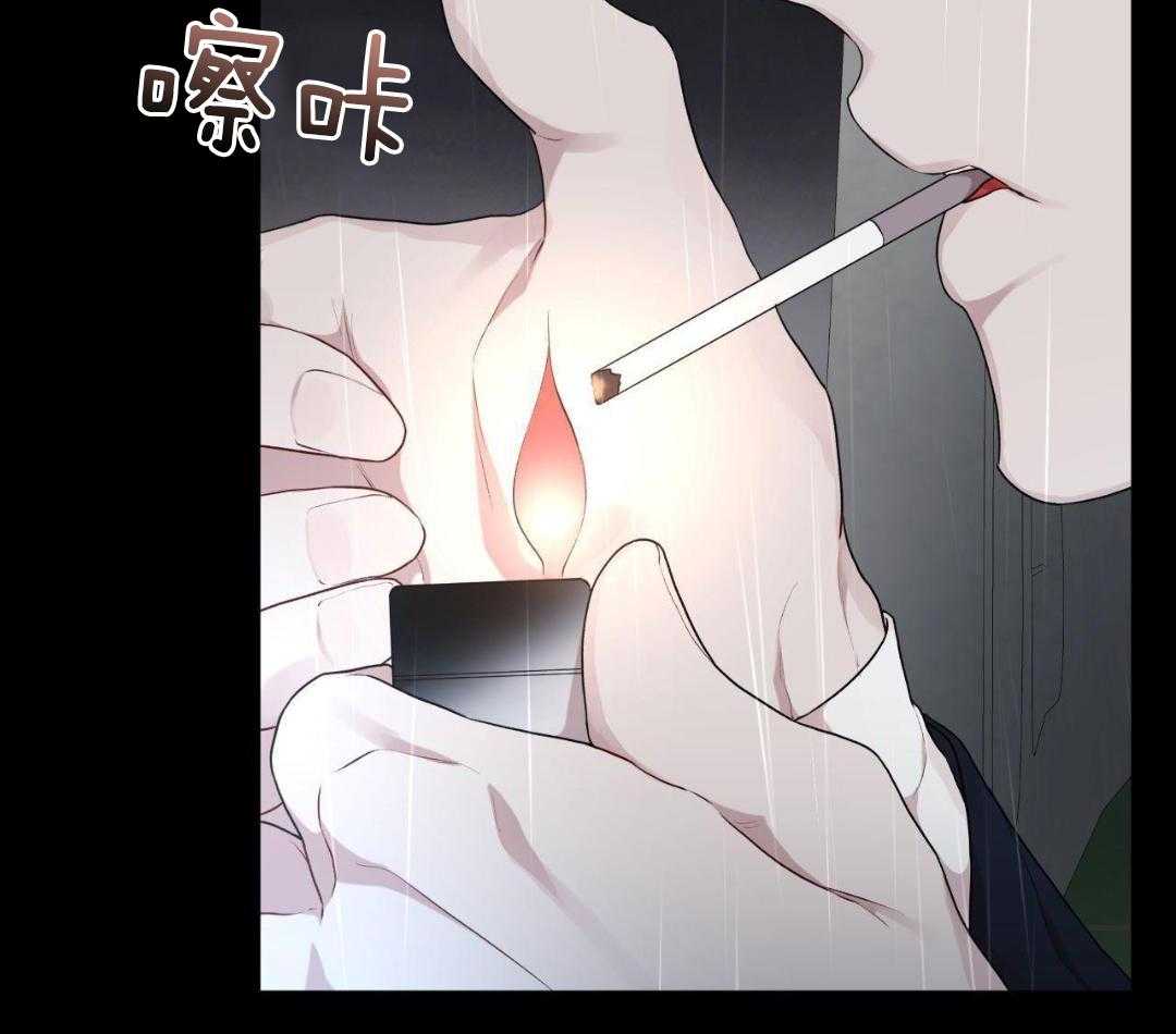 物种起源第116话图