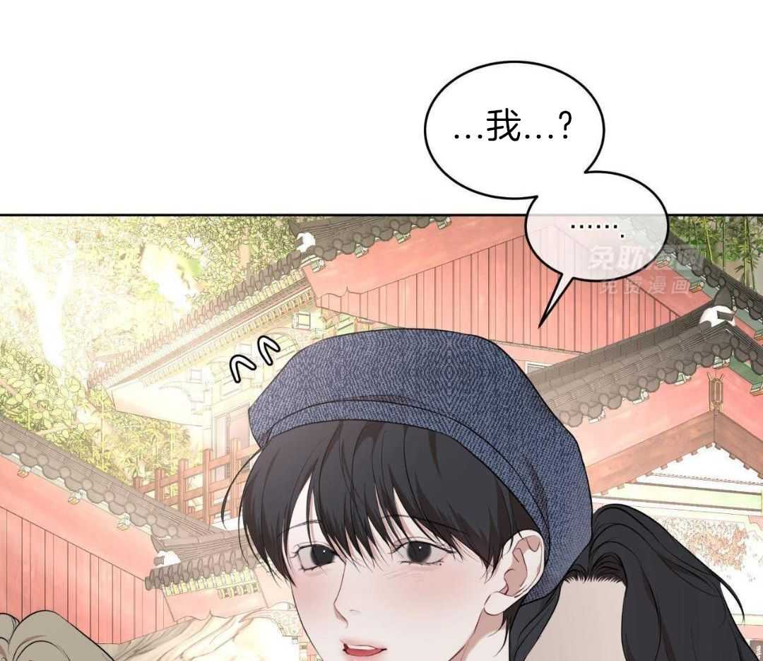 物种起源第118话图