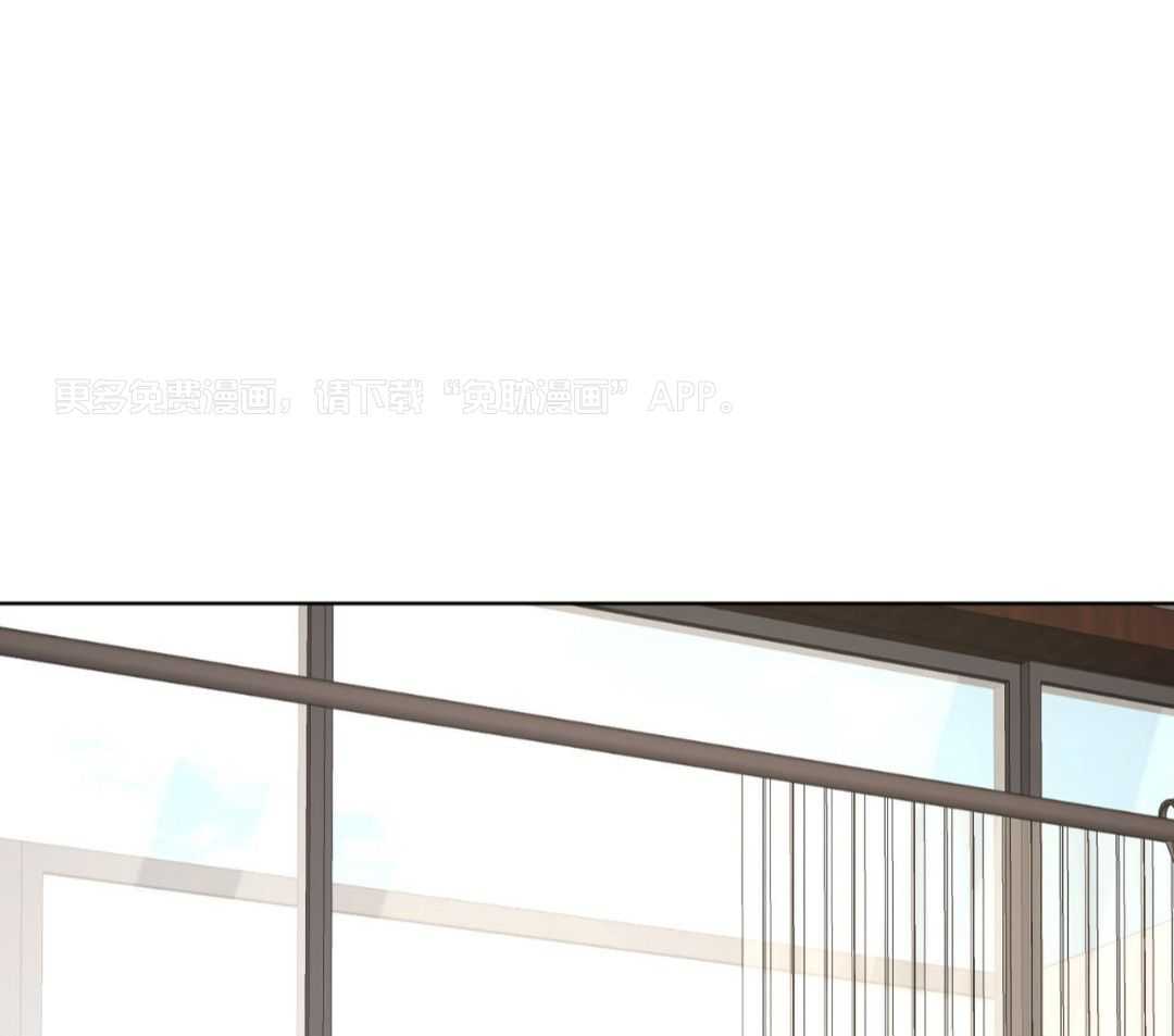 物种起源第119话图