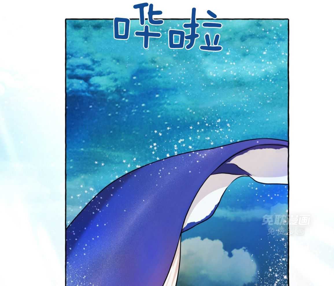 物种起源第131话图