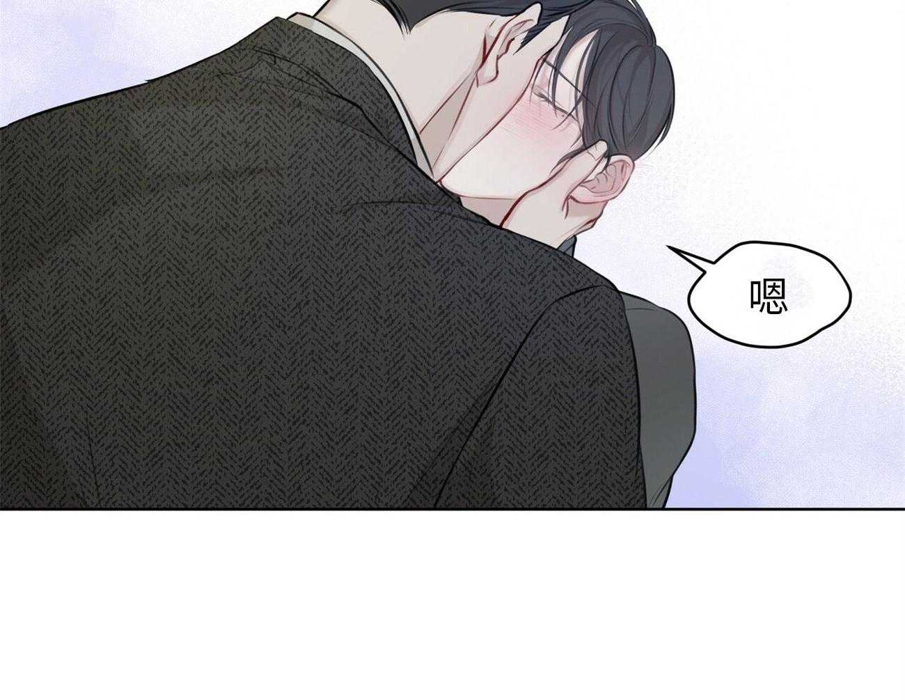 物种起源第19话图