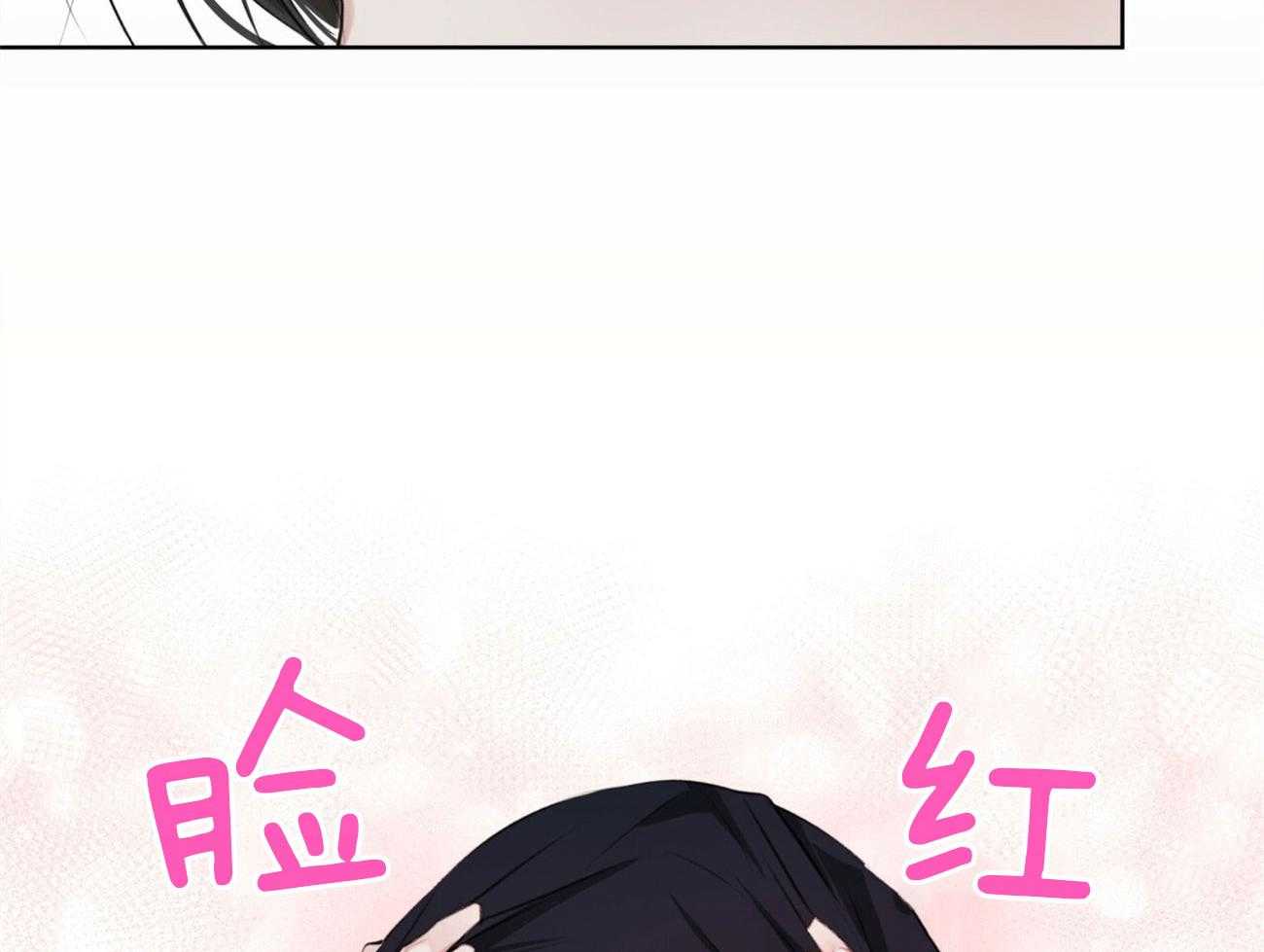 物种起源第20话图