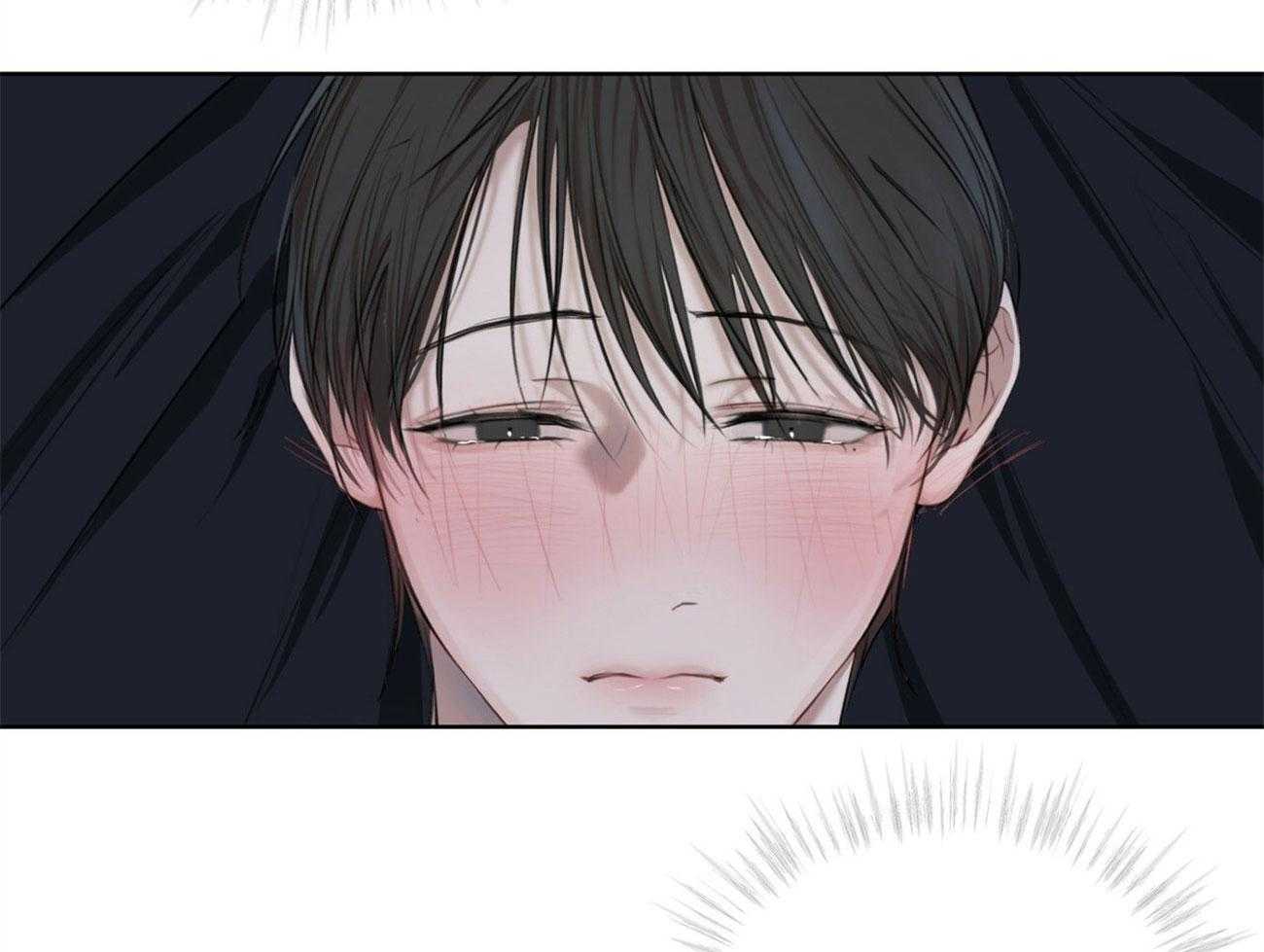 物种起源第20话图