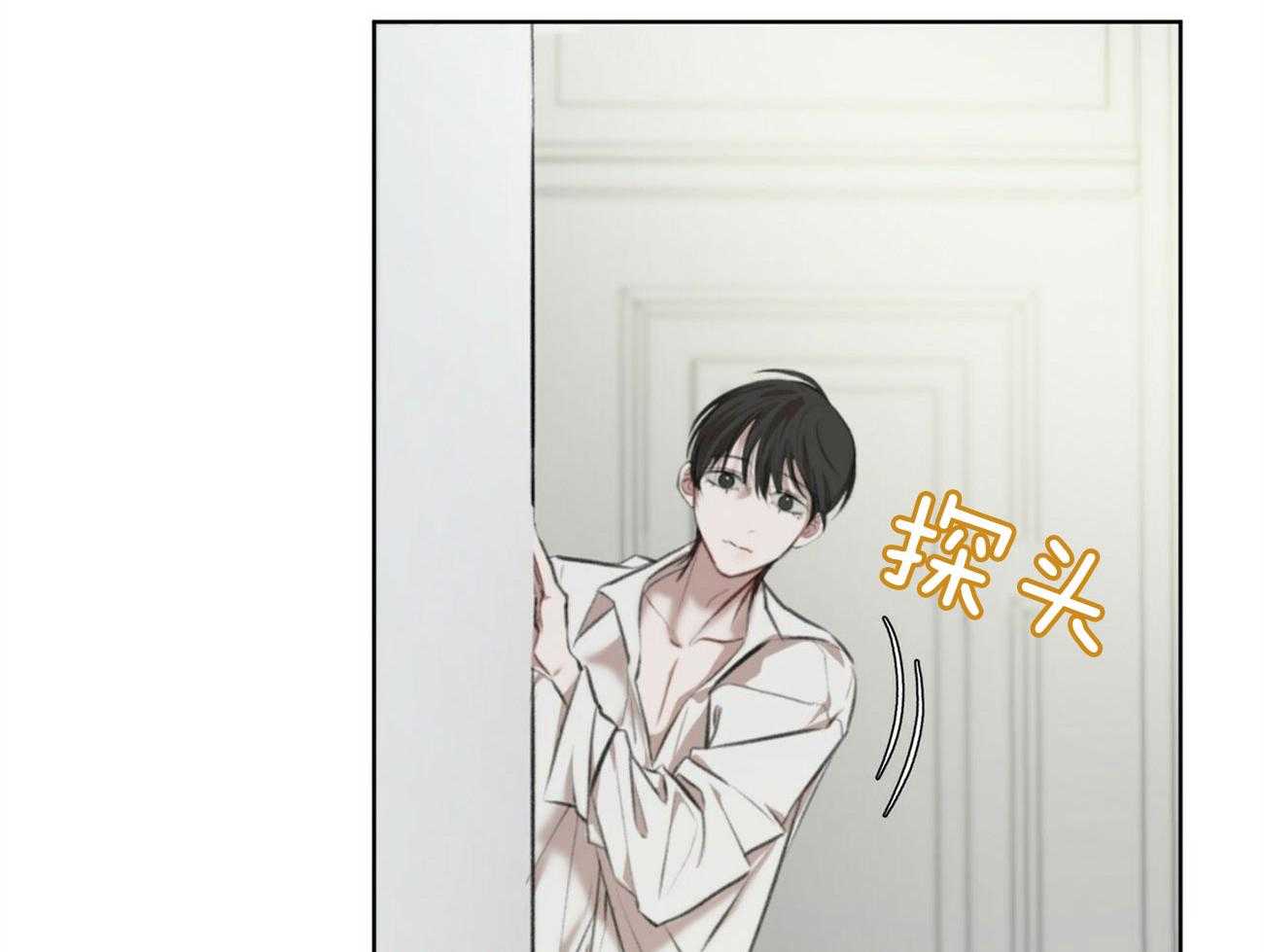 物种起源第20话图