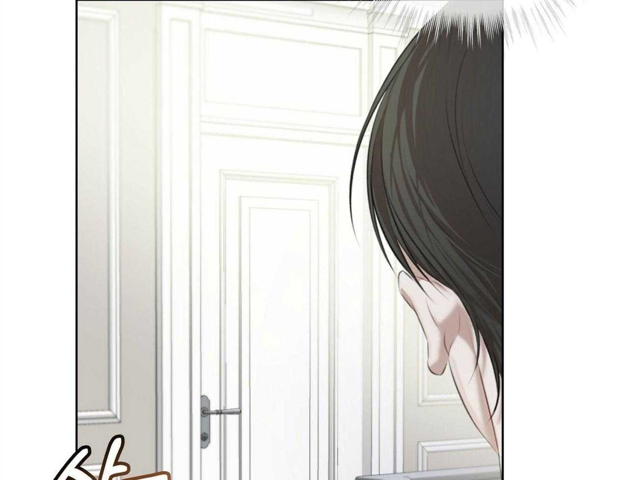 物种起源漫画-图14