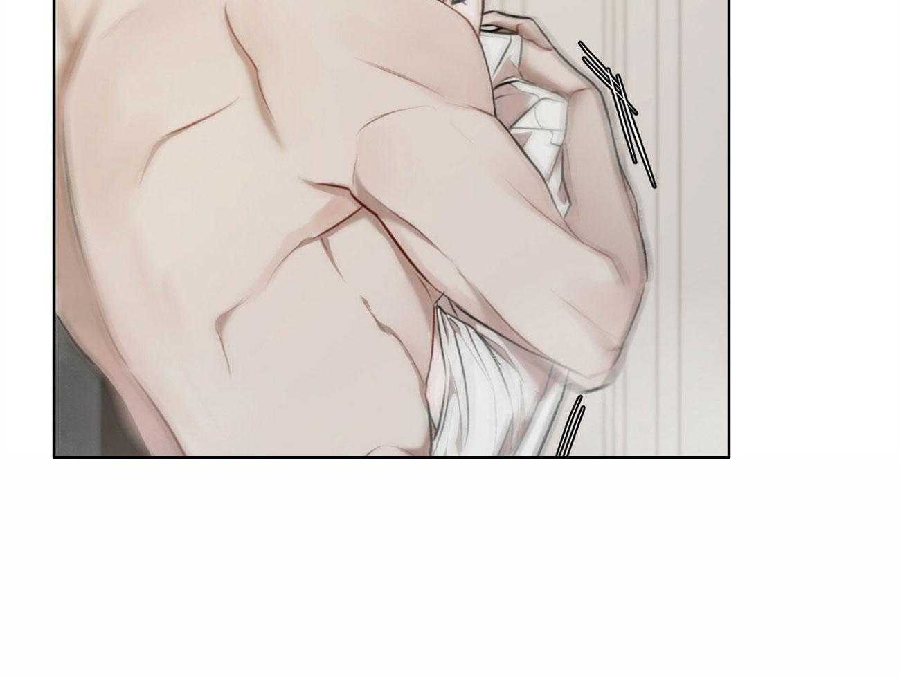 物种起源漫画-图24