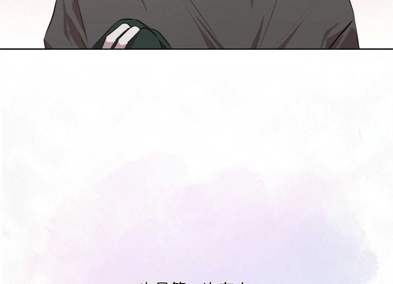物种起源漫画-图41