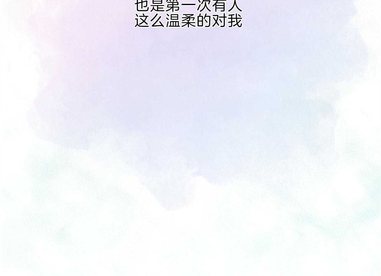 物种起源漫画-图42