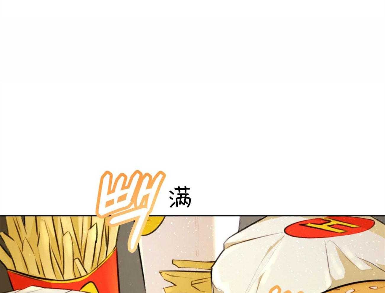 物种起源第21话图