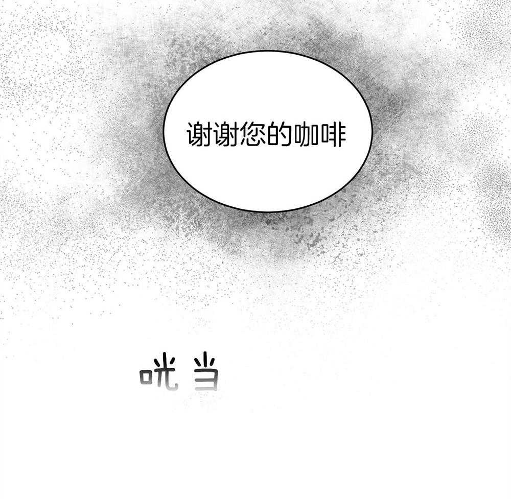 物种起源第24话图