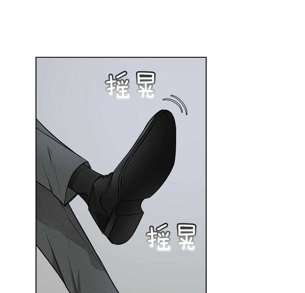 物种起源第25话图