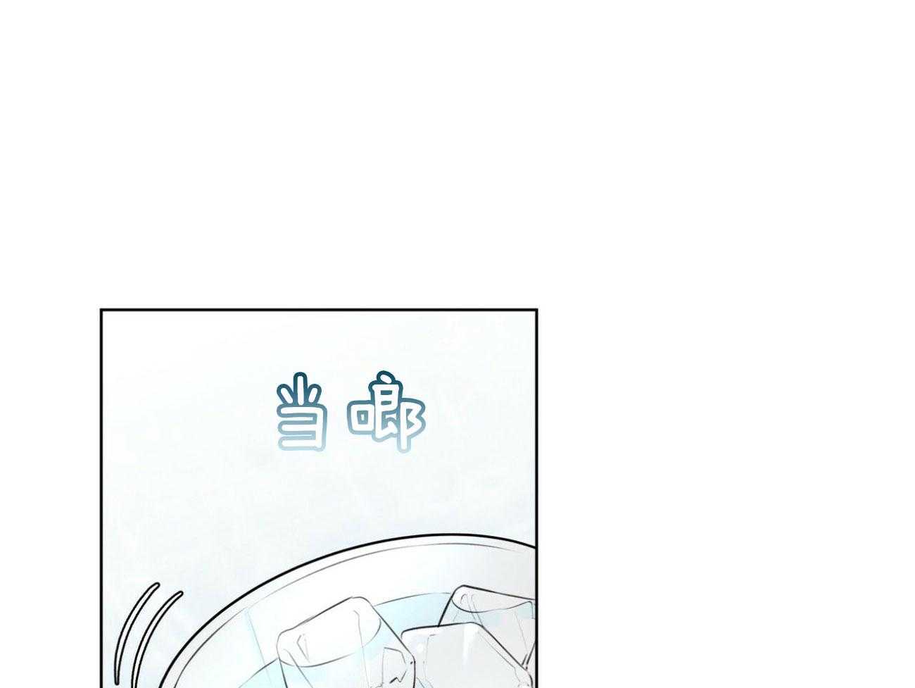 物种起源第29话图