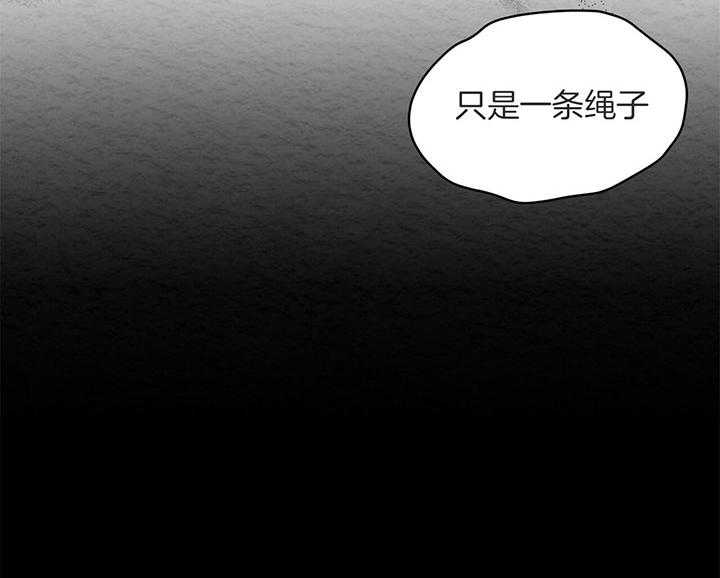 物种起源第38话图