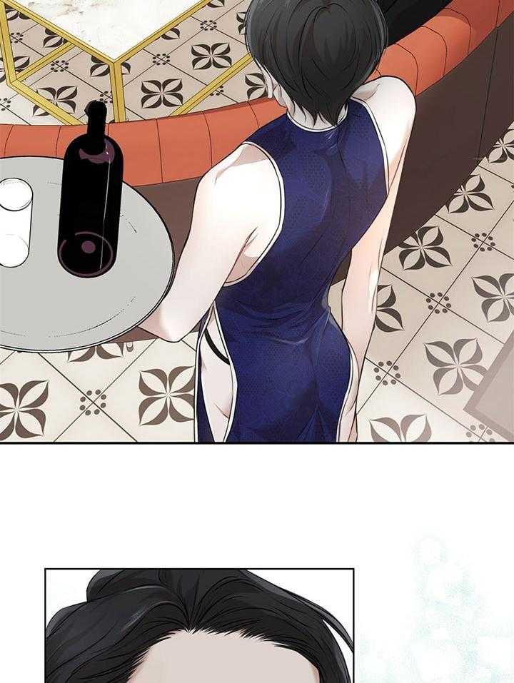 物种起源第40话图