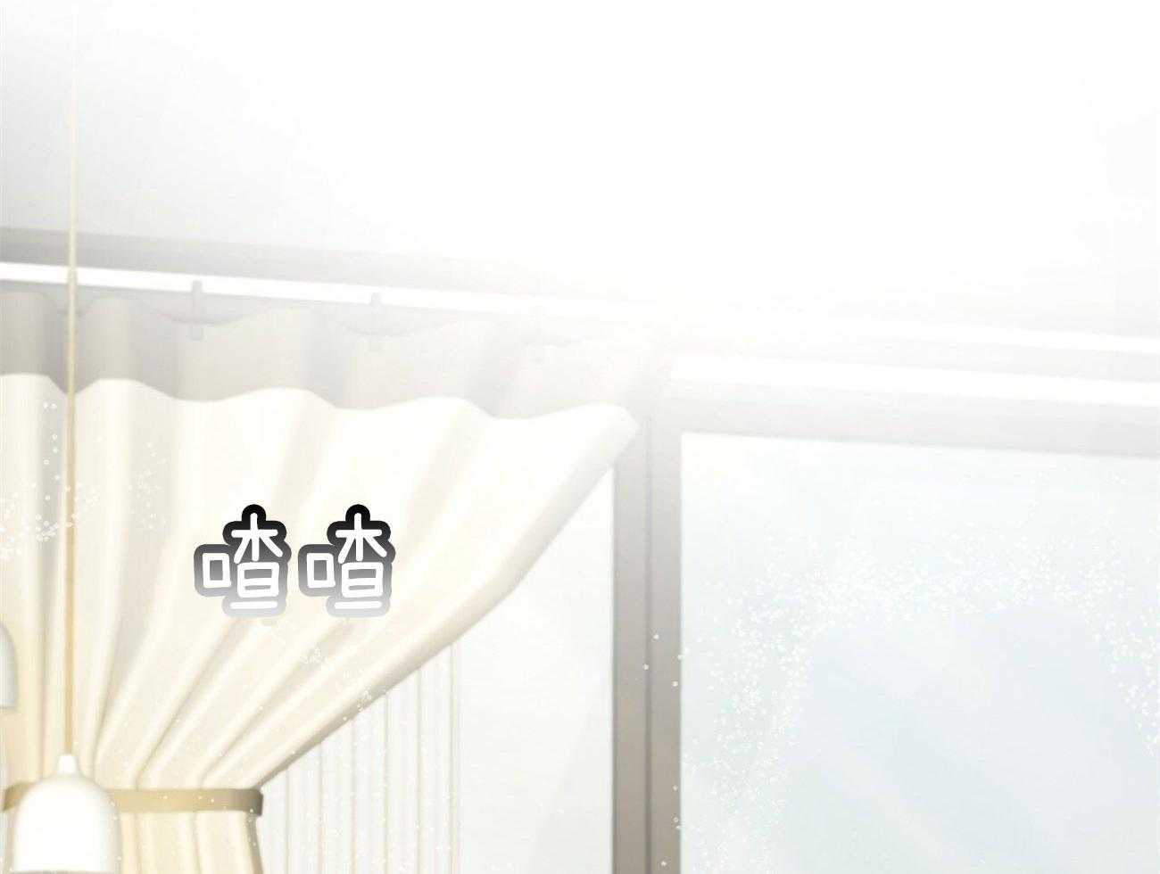 物种起源第42话图