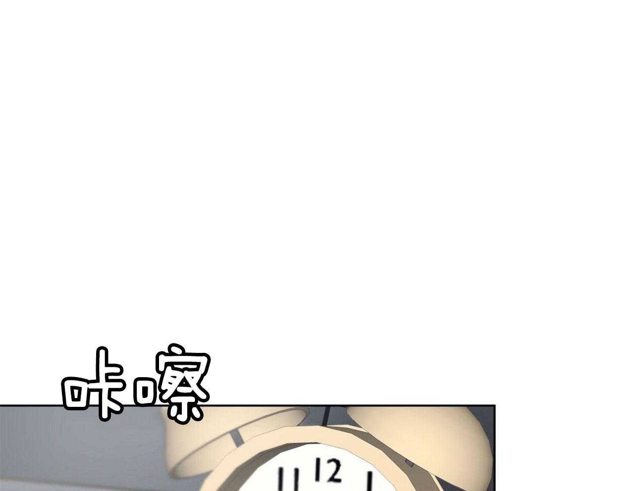 物种起源第44话图